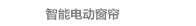 ���綯����